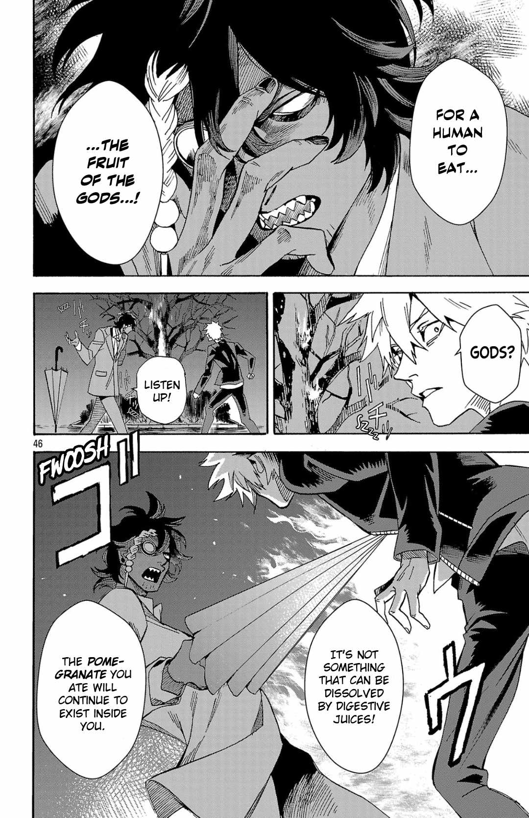 Meiou no Zakuro Chapter 1 46